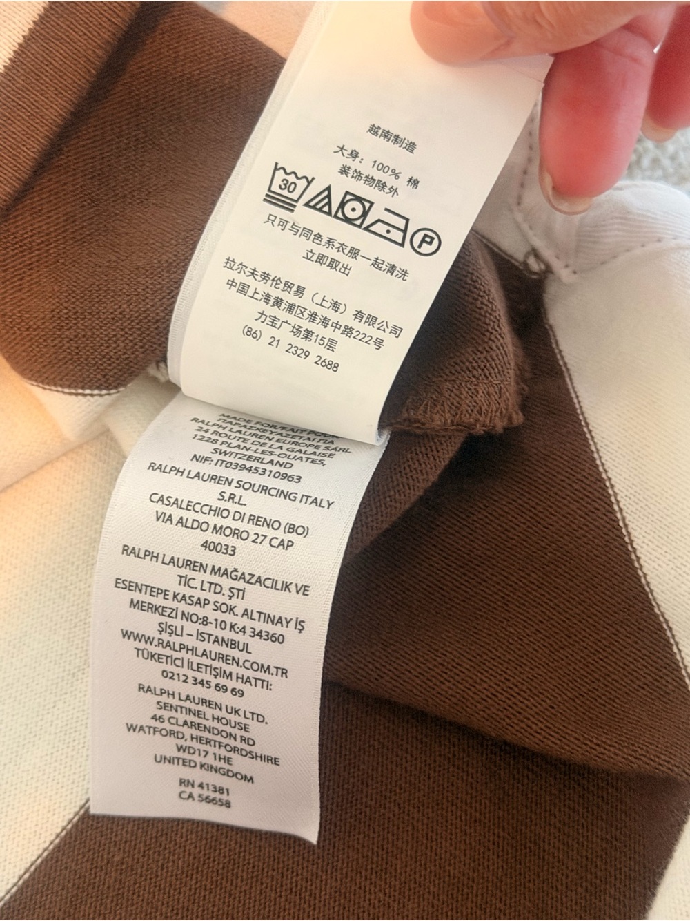 Polo Ralph Lauren 4XB Brown Cream Striped Rugby Shirt Big & Tall - Picture 8 of 10